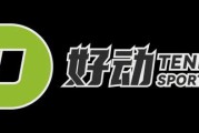 九游体育官方入口-法网首轮失利 排名跌出100位 郑钦文不得不面临的现状