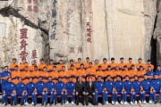 九游体育官方入口-25年传统中断！体坛：泰山队取消登泰山，理由是冬训疲劳避免伤病