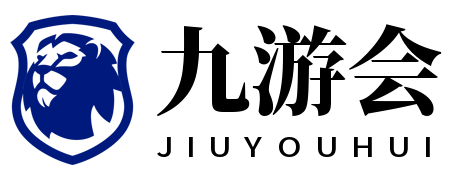 9you·九游体育（中国）官方网-在线登录入口JiuyouNineGames